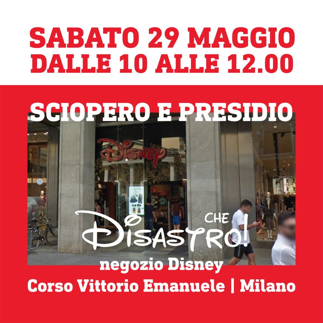 Disney Store: scioperi e presidi a Roma e Milano 