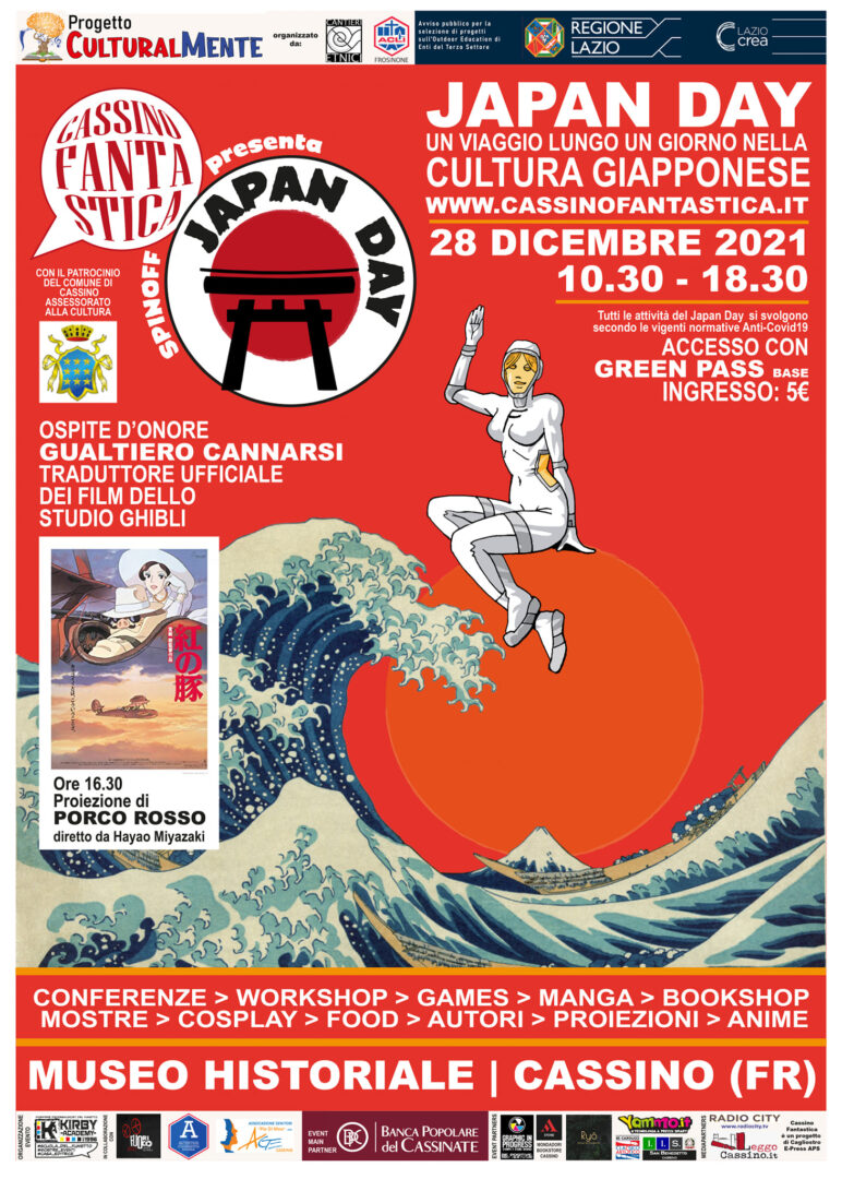 Cassino Fantastica: Japan Day 28 dicembre 2021 