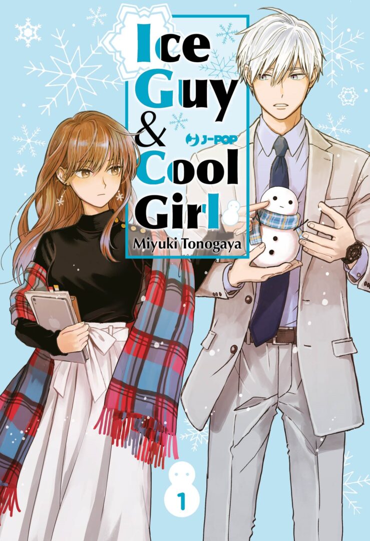 Ice Guy & Cool Girl di Miyuki Tonogaya 