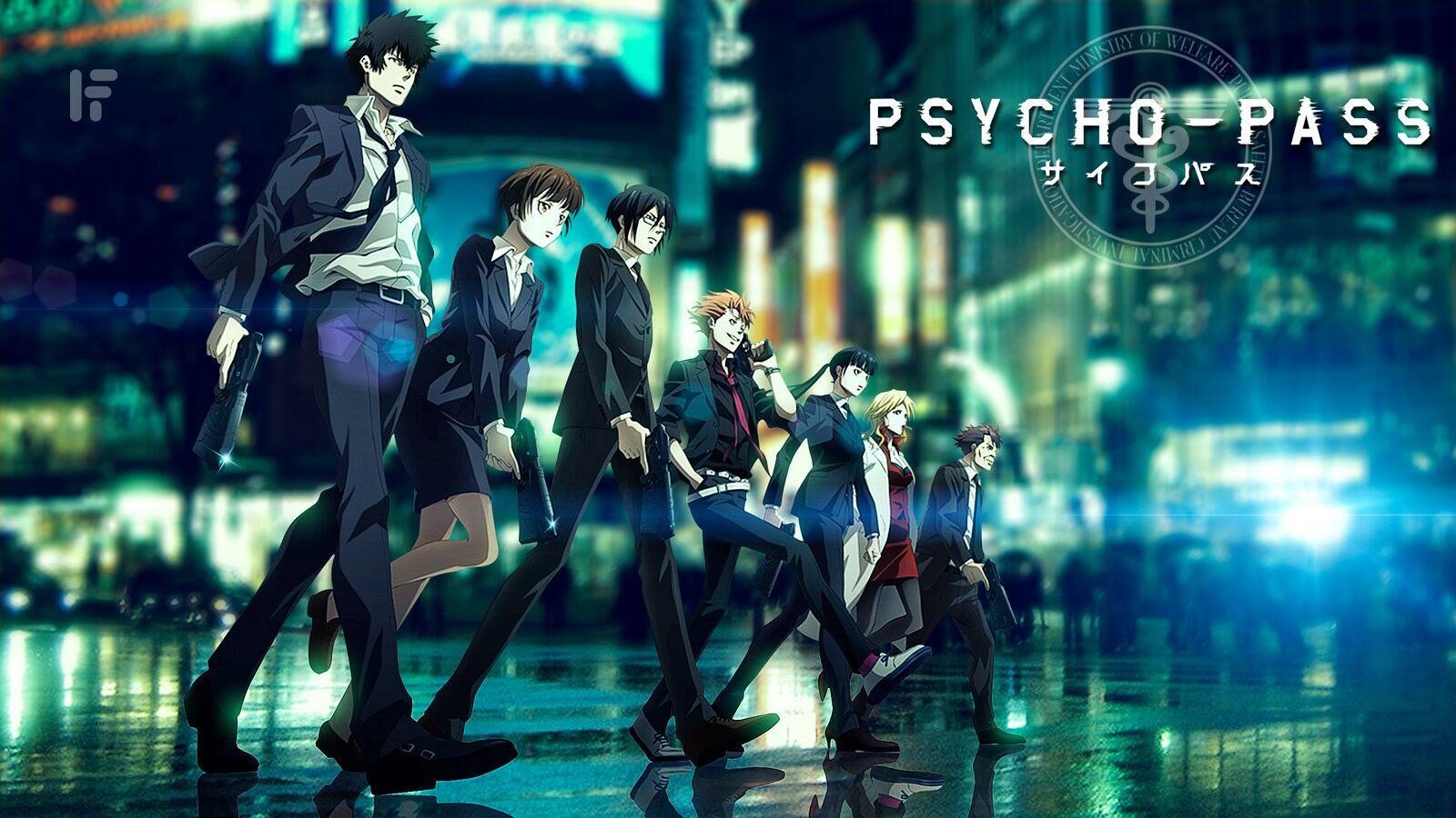 Psycho Pass Una Serie Anime Che Esplora La Natura Umana E La Società